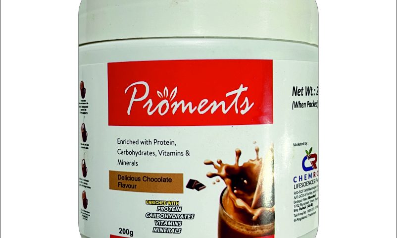 Proments Powder